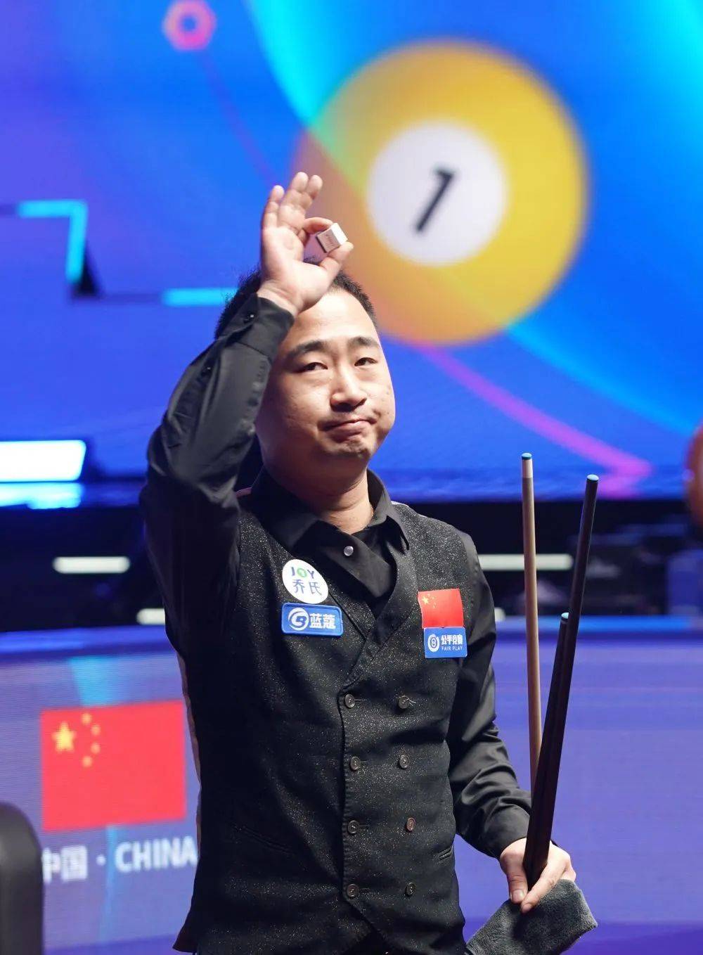 路并非一帆 路并非一帆