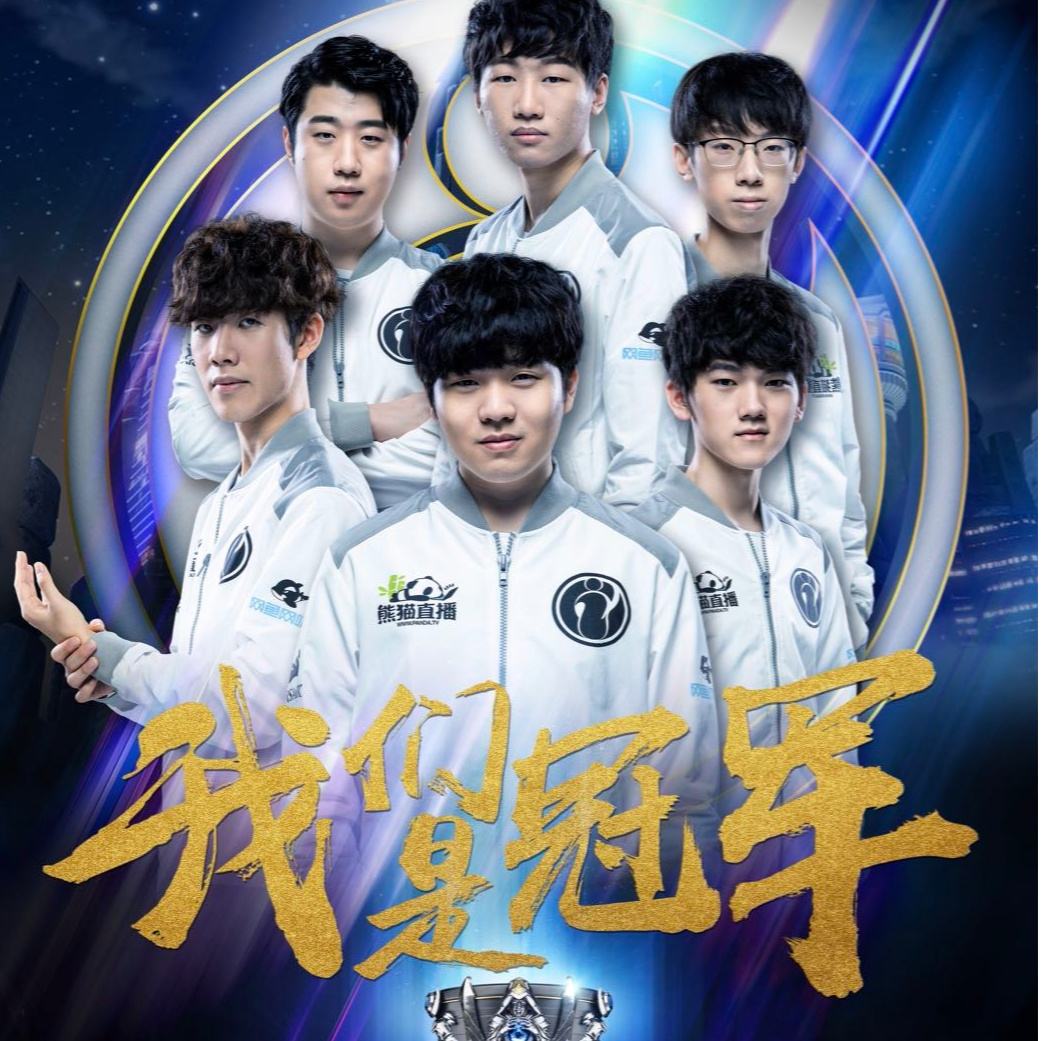 在这些竞赛 在这些竞赛