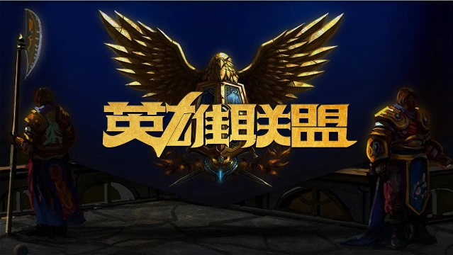 球衣号码 球衣号码